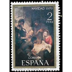 1637 (espagne) ⬛