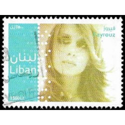 0681 (Liban) ⬛