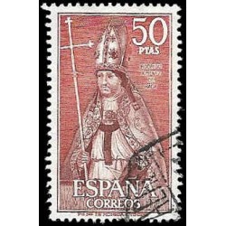 1596 (espagne) ⬛