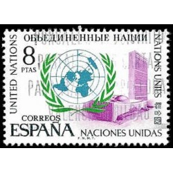 1638 (espagne) ⬛