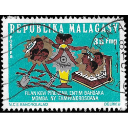 0519 (madagascar) ⬛