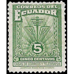 RA-049A (Ecuador) ⬛