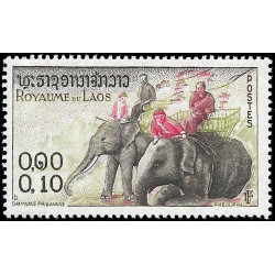0041 (Laos) ⭕