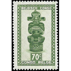 0237 (Congo Belge) ⬛